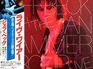 Jeff Beck With The Jan Hammer Group - Live (LP, Album, Japan Pressing) With Obi