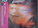 Scandal (4) Featuring Patty Smyth - Warrior (LP, Album, Japan Pressing) With Obi