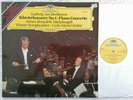 DGG 2531 302 Stereo - Beethoven Piano Concerto Benedetti Michelangeli LIVE MINT