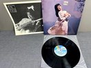 Keiko Matsui Under Northern Lights Promo Vinyl LP Record MCA 1980 MCA-6274