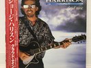 GEORGE HARRISON / CLOUD NINE JAPAN ISSUE LP W/ OBI, INSERT