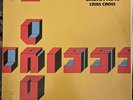 CALVIN KEYS Criss Cross Kirk Lightsey Henry Franklin Oscar Brashear Ovation 1804