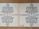 Oistrakh Violin - Pischner Cembalo Bach Sonatas BWV 1014-19 Eterna 2LP ST ED1 NM