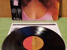 Kate Bush – The Kick Inside EMS-81042 Japan OBI VINYL LP