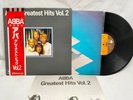 ABBA Greatest Hits Vol 2 (LP, Comp) DSP-5113 Japan OBI