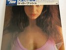 Kate Bush-Kick Inside LP Toshiba/EMI Japan w/OBI stranger things wuthering 1984