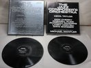 THE JAZZ COMPOSERS ORCHESTRA BOX SET CSCIL TAYLOR W/BOOKLET VINYL RECORD