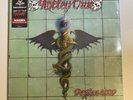 Motley Crue - Dr. Feelgood 12 “ Magma Coloured Vinyl LP Sealed