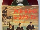 The Beatles Japan 45 Odeon OR-1179 I FEEL FINE / SHE'S A WOMAN RED VINYL  W/PS