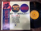 MINT  LEE MORGAN BIRDLAND VOL.1 ROULETTE YS-7089-RO OBI STEREO JAPAN LP