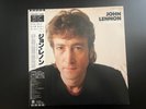 The John Lennon Collection Japanese release LP W/poster Beatles