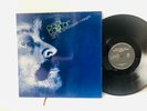 CECIL TAYLOR LIVE '69 IMPORT – Nuits De La Fondation Maeght Vol. 2 LP Free JAZZ