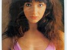 KATE BUSH THE KICK INSIDE EMI EMS81042 JAPAN VINYL LP