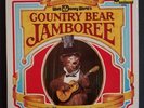Walt Disney World's Country Bear Jamboree LP 1972 1st Pressing Purple Label NRMT