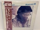 Bill Evans, Eddie Gomez – Montreux III JAPAN LP w/ obi