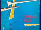 WILMA CAMARGO Cancao Nova LP PRIVATE Xian Samba Christian Jesus BRAZIL Rare