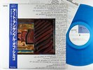 Art Ensemble Of Chicago - The Alternate Express LP - DIW Japan Blue Wax VG++