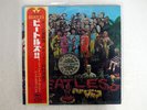 BEATLES SGT. PEPPER'S LONELY HEARTS CLUB BAND APPLE AP8163 JAPAN OBI VINYL LP