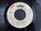 Light Of Saba - Words Of Wisdom 1974 JAMAICA 45 SABA DUB/ROOTS