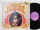 COUNTRY BEAR JAMBOREE Walt Disney World DISNEYLAND LP bears