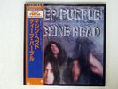 DEEP PURPLE MACHINE HEAD WARNER BROS. P6507W JAPAN OBI VINYL LP