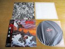 DIO -  HOLY DIVER Completed  Black sabbath　  Japan  1st press