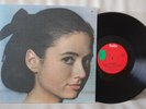GIGLIOLA CINQUETTI NM LP SAME DEBUT ALBUM ORIGINAL ITALY 1964 LP NEAR MINT