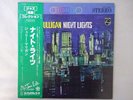 Gerry Mulligan Night Lights Philips SFX-10543 Japan  VINYL LP OBI