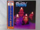 Deep Purple Burn Warner Bros. Records P-6509W Japan  VINYL LP OBI
