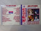 The Rolling Stones 30 Greatest Hits ABKCO RCA-9135 36 Japan  VINYL LP OBI