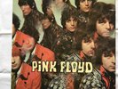 Pink Floyd The Piper At The Gates Of Dawn Vinyl UK 1967 1st Press Stereo 1/1 LP
