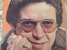 Hector Lavoe/De Ti Depende/It's up to you/FaniaRecords Latin 1976(U.S. ORIGINAL)