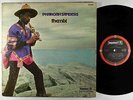 Pharoah Sanders - Thembi LP - ABC Impulse