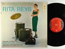 Rita Reys - The Cool Voice of Rita Reys LP - Columbia - CL 903 6-Eye Mono DG VG+