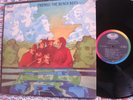 BEACH BOYS FRIENDS VINYL LP ALBUM 1968 FIRST PRESS SHRINK RAINBOW RARE