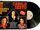 CAMILO SESTO 15 Grandes Exitos LP Vinyl Compilation 1981 Mexico ALGO DE MI