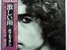 BOB DYLAN HARD RAIN CBS/SONY 25AP290 JAPAN OBI VINYL LP