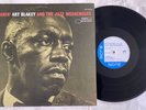 ART BLAKEY AND THE JAZZ MESSENGERS - MOANIN' ALBUM, BLUE NOTE BST 84003, NM