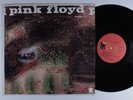 PINK FLOYD A Saucerful Of Secrets TOWER LP VG+ b