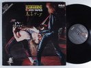 SCORPIONS Tokyo Tapes RCA 2XLP VG+ gatefold b