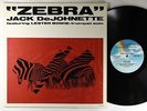 Jack DeJohnette - Zebra LP - MCA VG+ PROMO