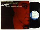 Kenny Burrell & Art Blakey - Five Spot Cafe LP - Blue Note - BLP 4021