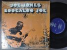 JOE JONES Boogaloo Joe JAZZ FUNK LP PRESTIGE Shrink ORIGINAL 1969 RVG