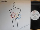 Icehouse ORIG OZ LP Man of colours NM ’87 Regular RML53239 Iva Davies