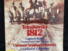 TCHAIKOVSKY 1812 Overture, Capriccio Italien - KUNZEL - TELARC DG-10041 ST LP