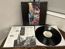 PETRA - This Means War  - 1st US Pressing - STAR SONG RECORDS -vinyl VG+/VG+