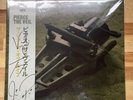 Pierce The Veil The Jaws of Life Natural Colored Vinyl LP X300 Signed Obi Assai