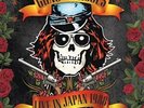 GUNS N' ROSES - LIVE IN JAPAN 1988 ORANGE 180g VINYL IN GATEFOLD NEW new sealed