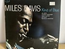 Miles Davis Kind Of Blue Vinyl LP Europe CBS 62066 Sunburst label