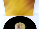 U2  MELON REMIXES FOR PROPAGANDA   PROM0  BONO THE EDGE   ORIGINAL 1995